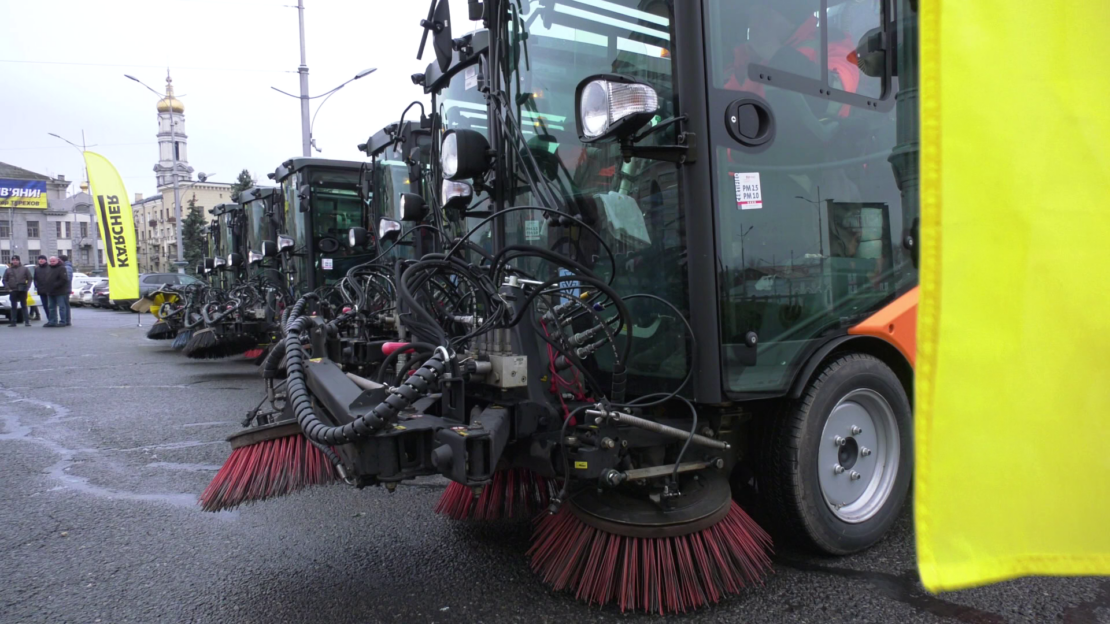 Чистий Харків: нова та сучасна техніка вже в роботі