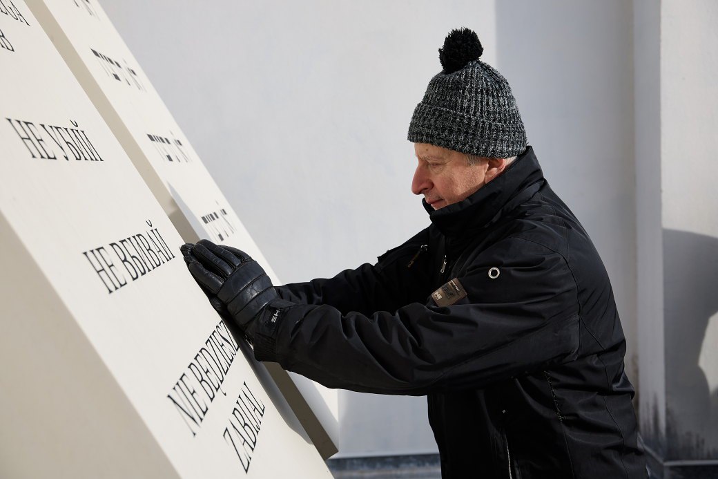 У Харкові відбувся захід до Міжнародного дня пам’яті жертв Голокосту (фото)