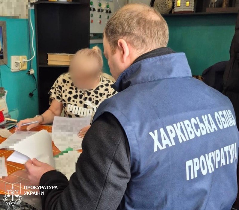 У Харкові підприємство забруднило землі каналізацією (фото)