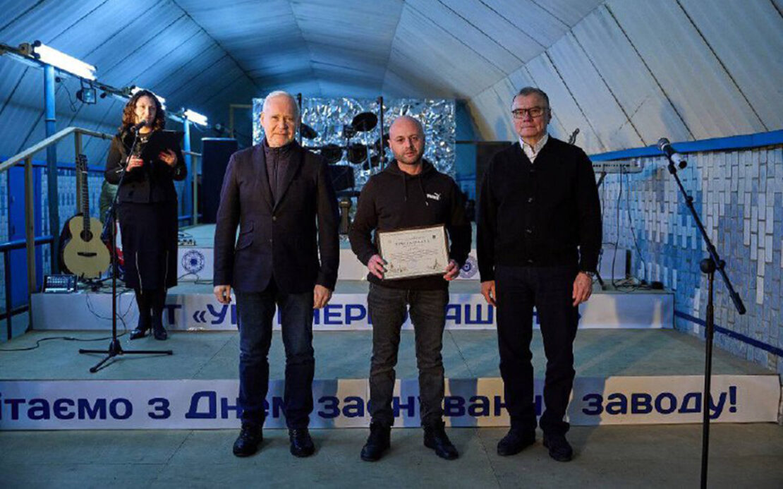 «Українські енергетичні машини» відзначили 92-у річницю 