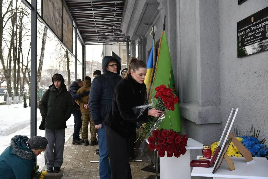 У Харкові відкрили меморіальні дошки полеглим захисникам (фото)
