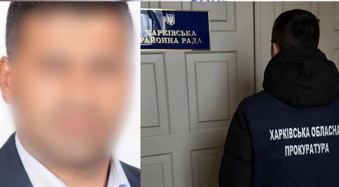 Ексдепутат з Харківщини не задекларував понад 31,5 млн грн