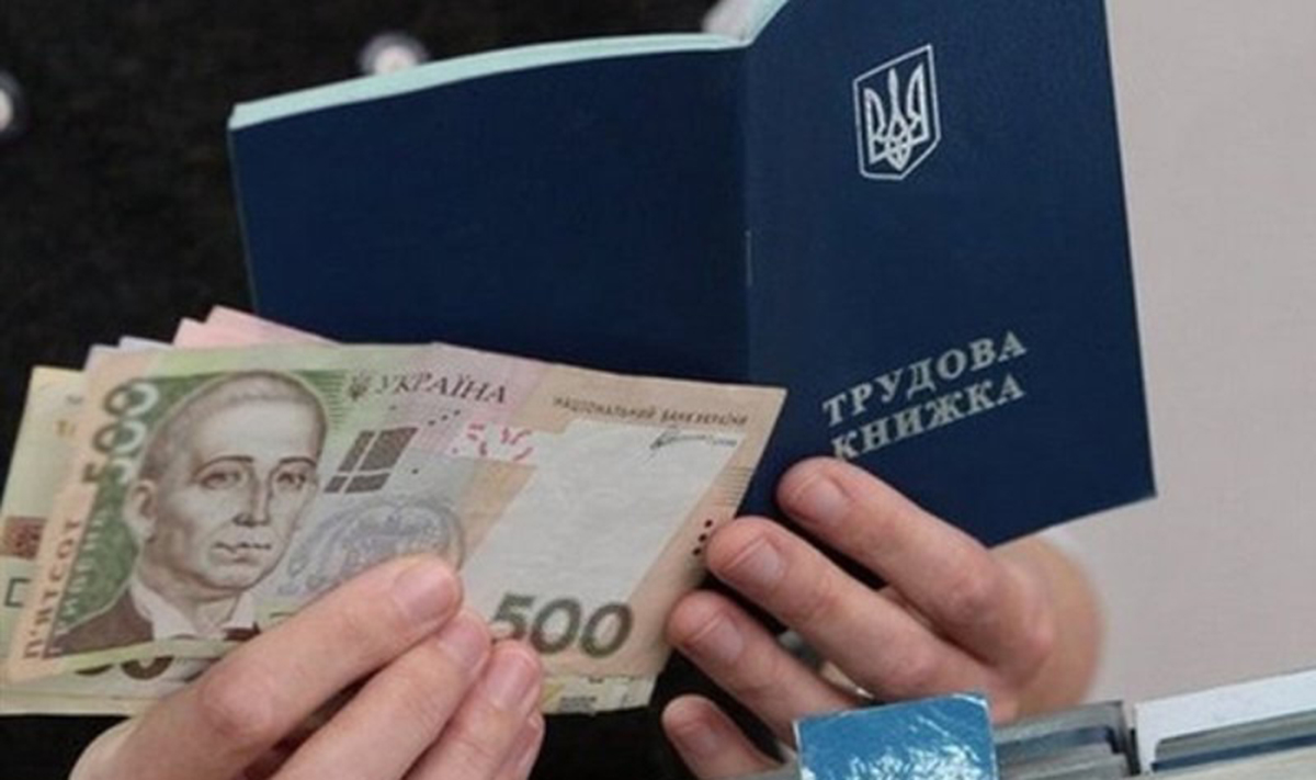 В Україні зросли виплати допомоги по безробіттю