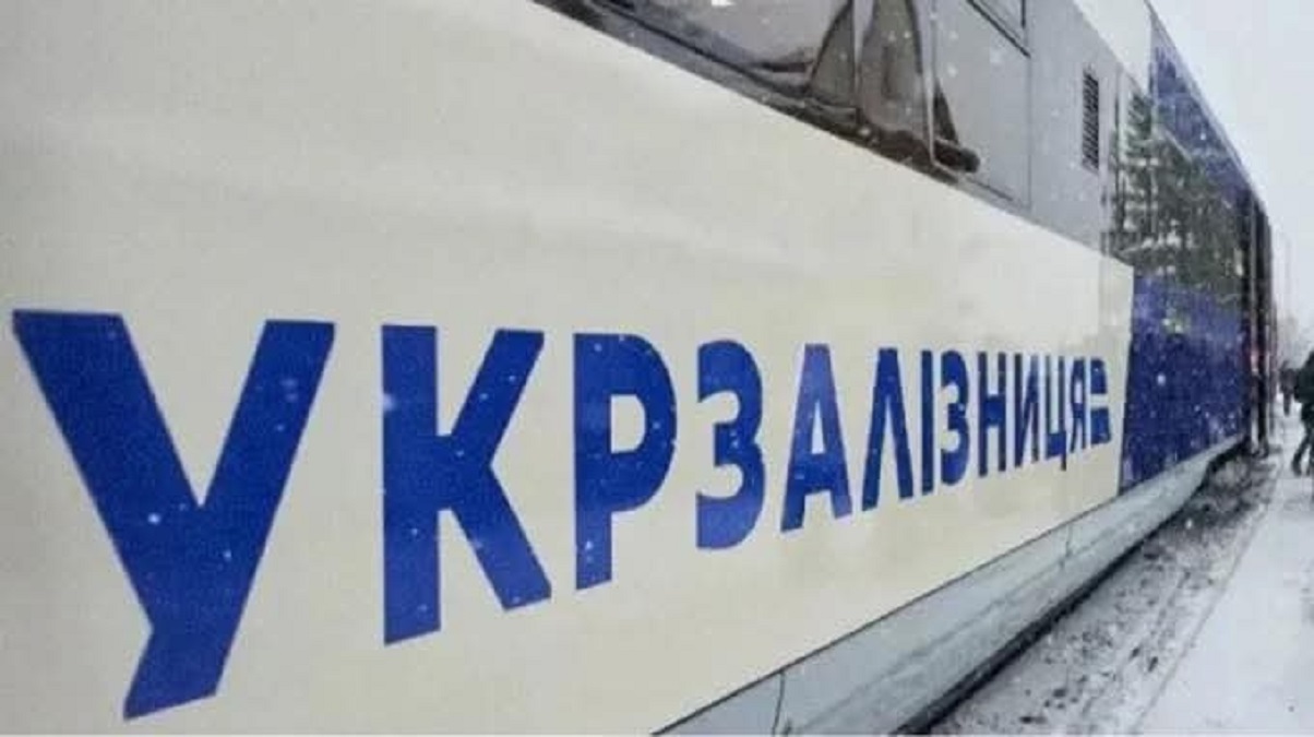 Складні погодні умови: в Україні затримано 42 поїзди