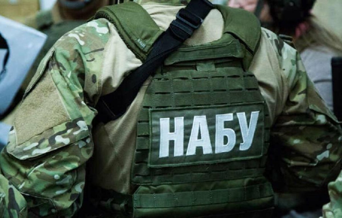 Якими будуть антикорупційні виклики 2026 року