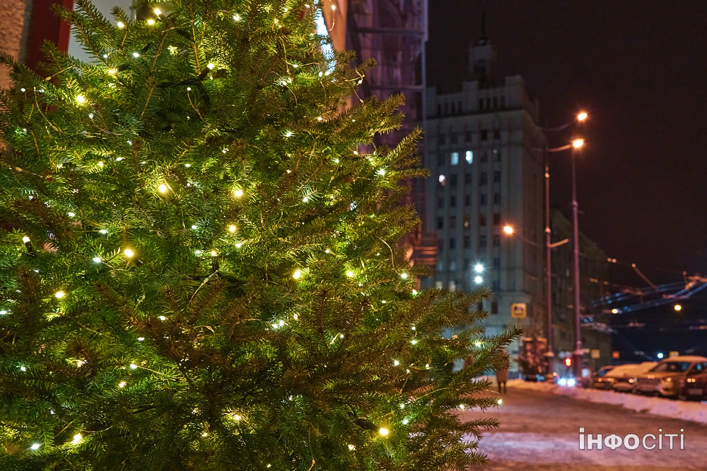 Прогноз погоди у Харкові на 2 січня 2025 року