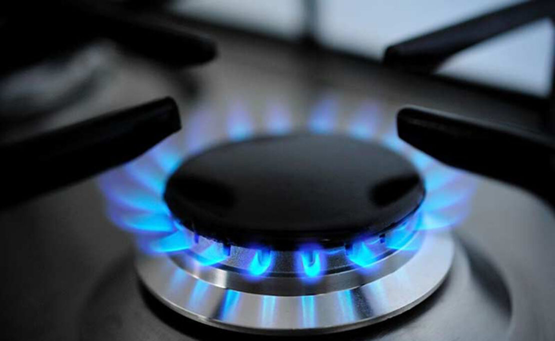 У Шевченківському районі Харкова відключать газ: адреси