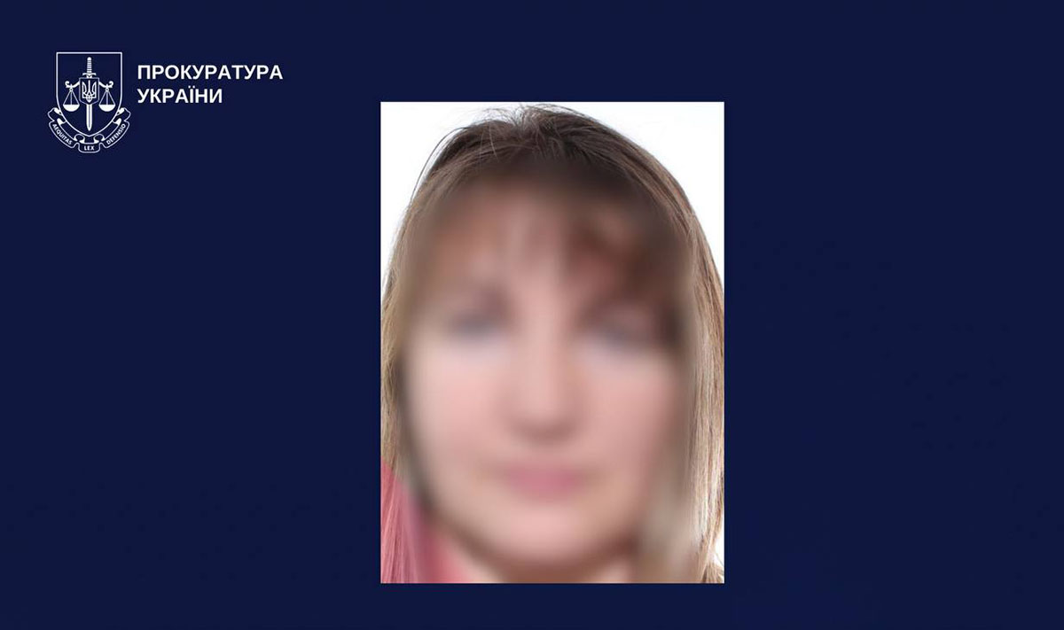 Підприємицю з Харківщини підозрюють у колабораціонізмі