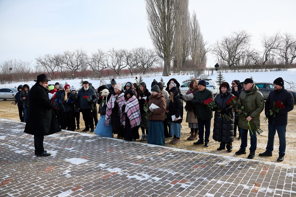 У Харкові відбувся захід до Міжнародного дня пам’яті жертв Голокосту (фото)
