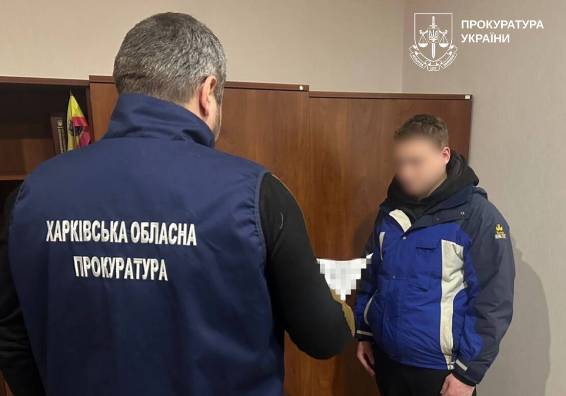 На Харківщині хлопець обікрав ветерана ЗСУ