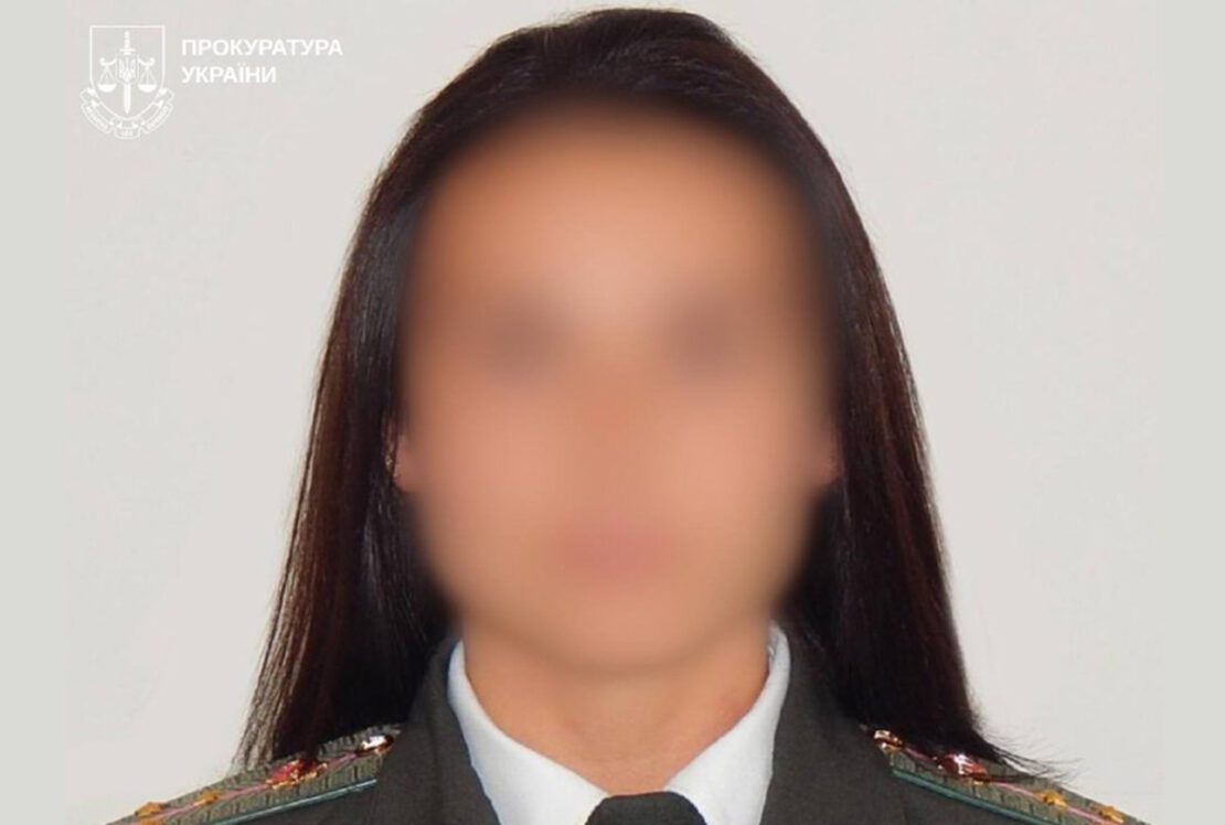 За державну зраду засудили експоліціянтку з Харківщини 