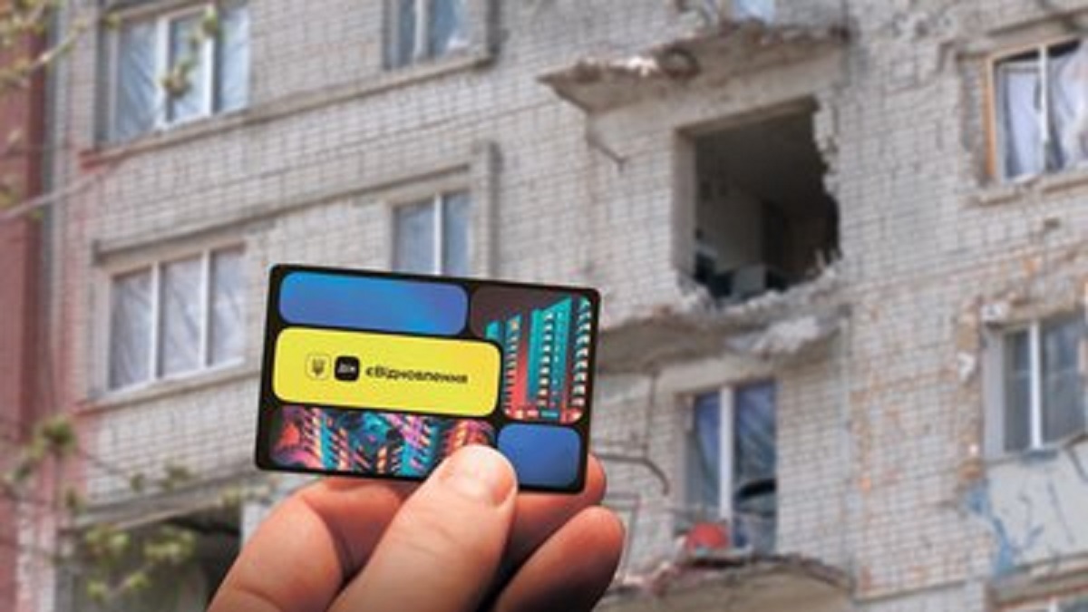 Результати реалізації програми «єВідновлення» на Харківщині