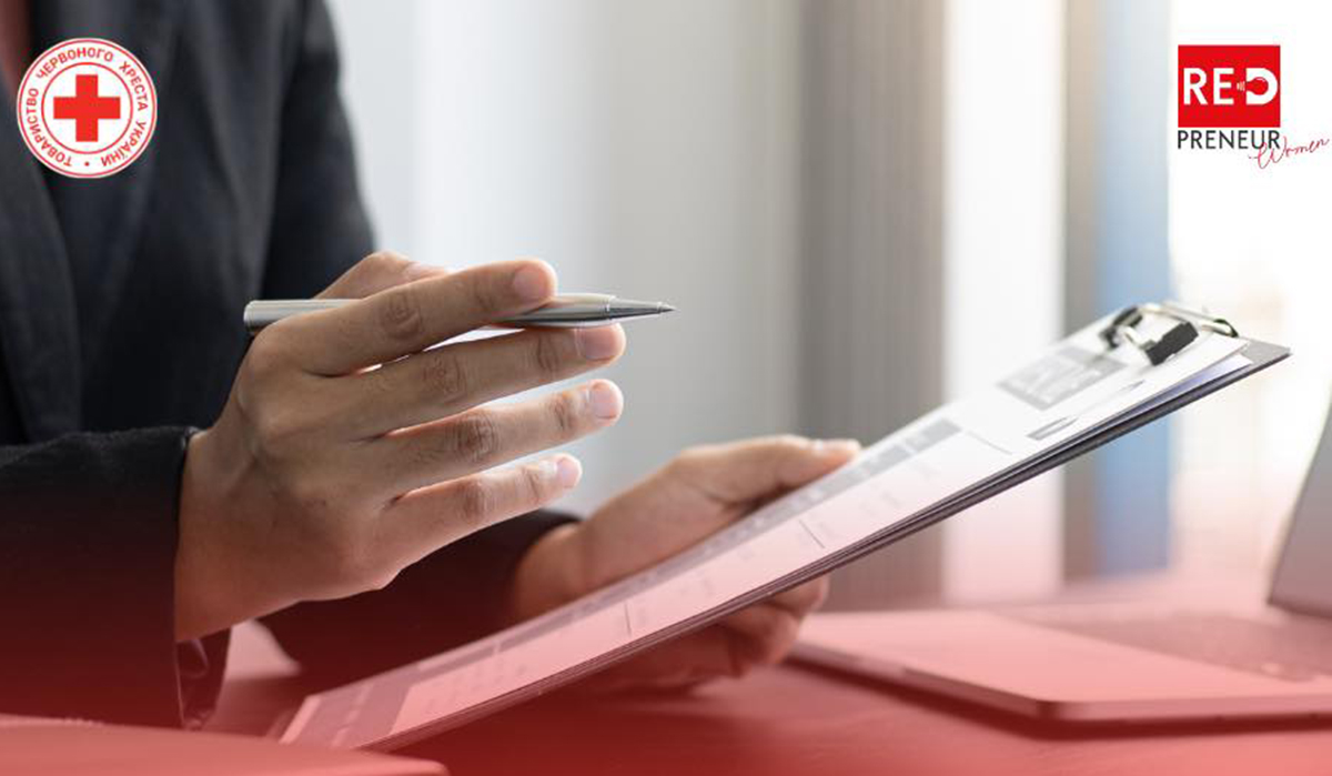 Жителі Харкова можуть отримати грант на розвиток бізнесу