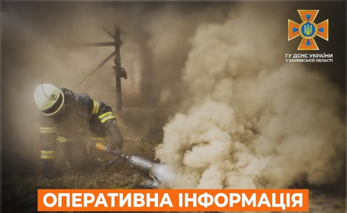 Пожежа у Харкові: жінка вистрибнула з вікна палаючої квартири