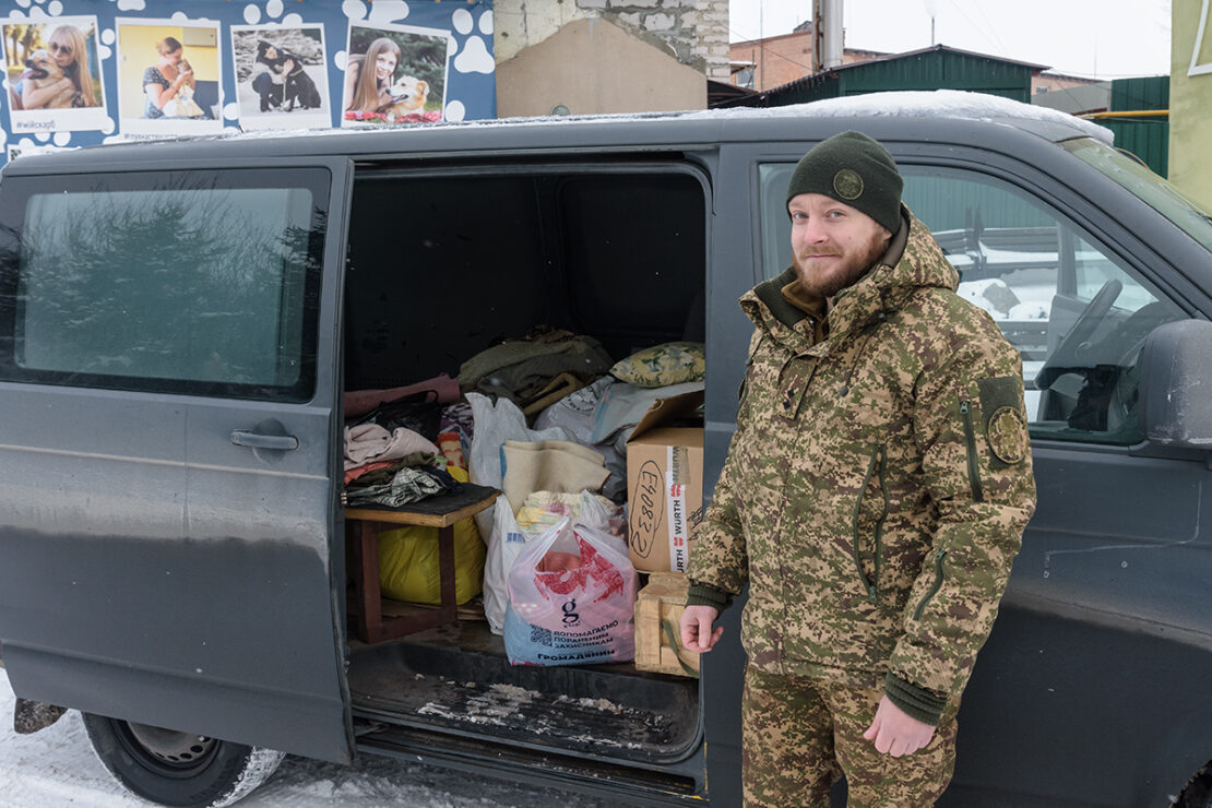 Слобожанські гвардійці передали допомогу муніципальному притулку для тварин