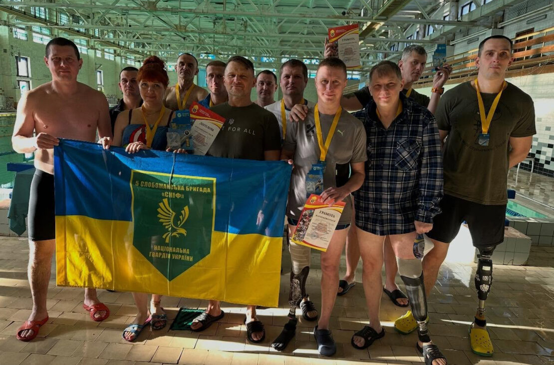 Слобожанські «Скіфи» стали переможцями чемпіонату з плавання