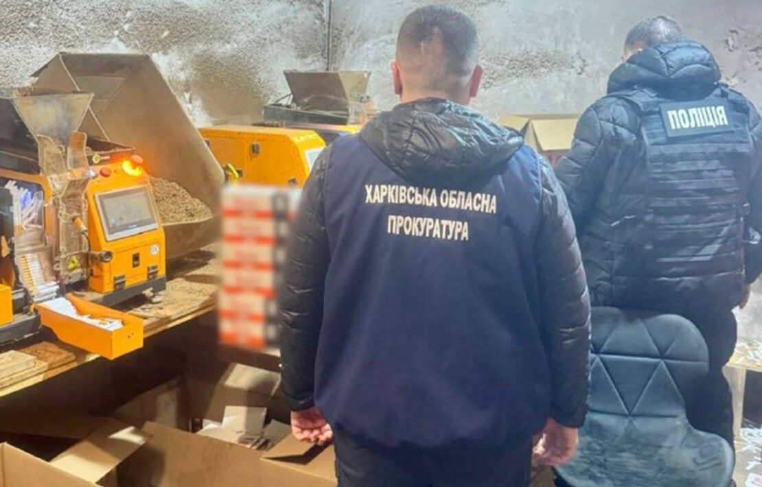 На Харківщині викрили підпільний цех з виготовлення контрафактних сигарет (фото)