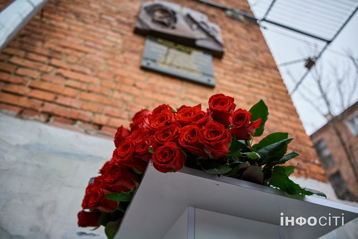 Меморіальна дошка Петру Болбочану