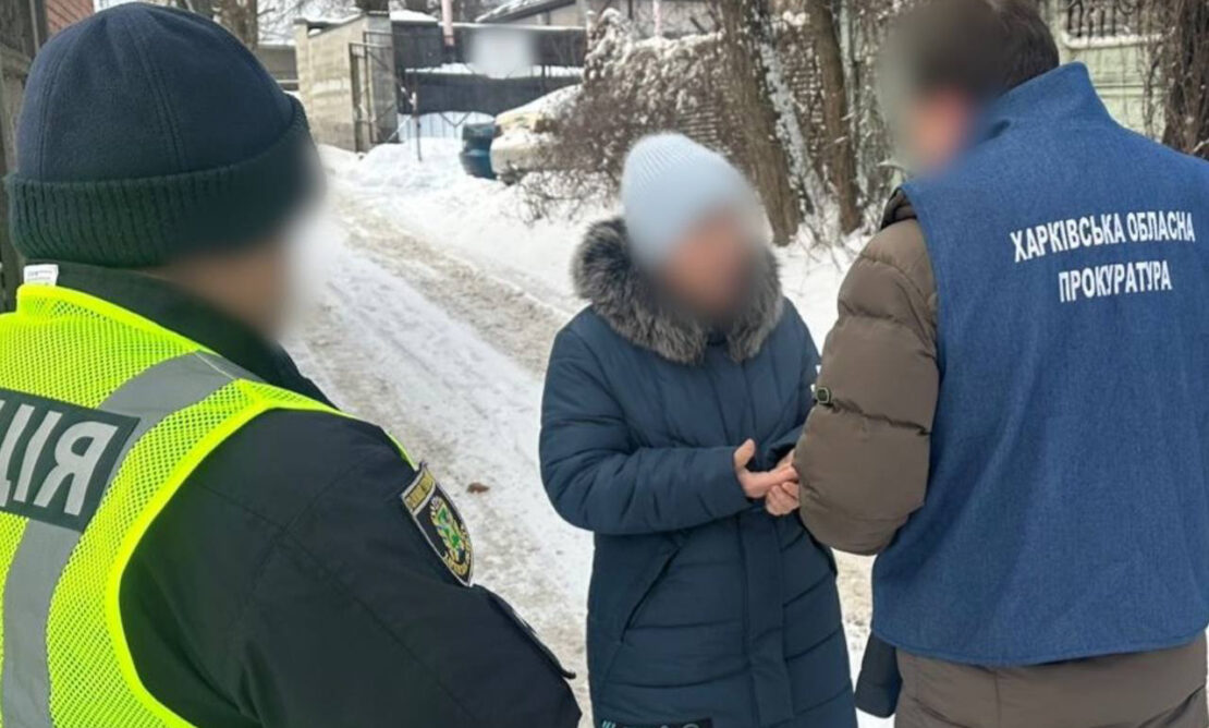 На Харківщині директорка підприємства заволоділа бюджетними коштами