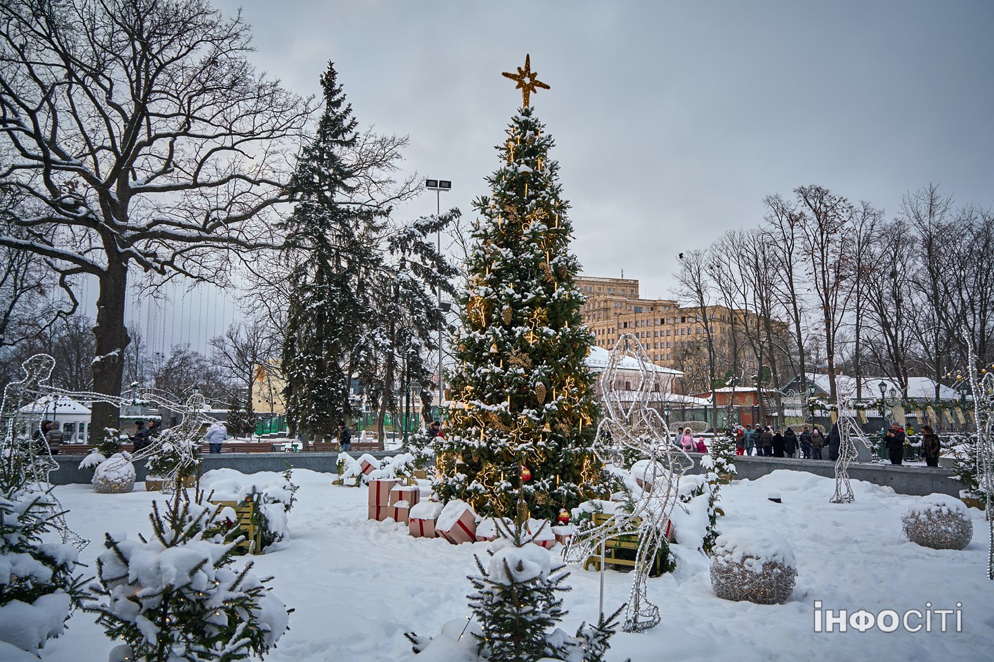 Прогноз погоди у Харкові на 13 січня 2026 року