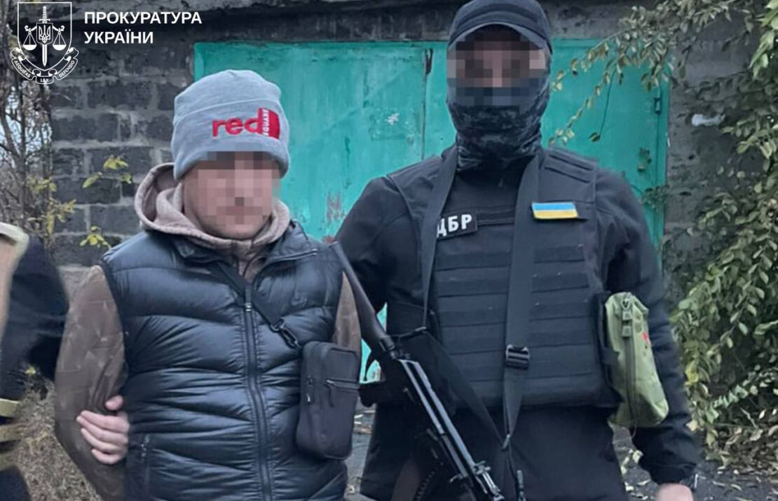 Ексспівробітника митниці з Харківщини засудили за державну зраду