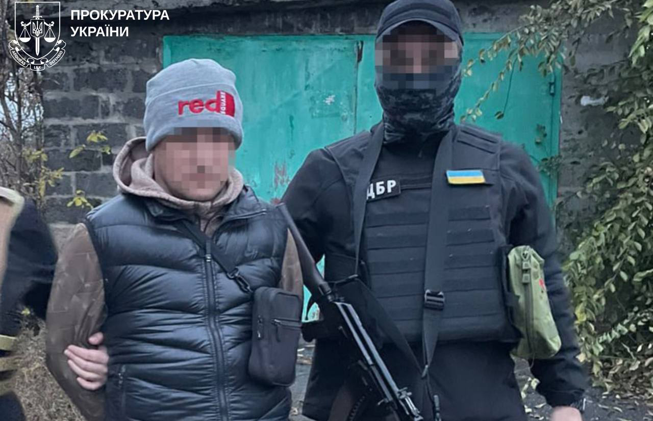 Ексспівробітника митниці з Харківщини засудили за державну зраду