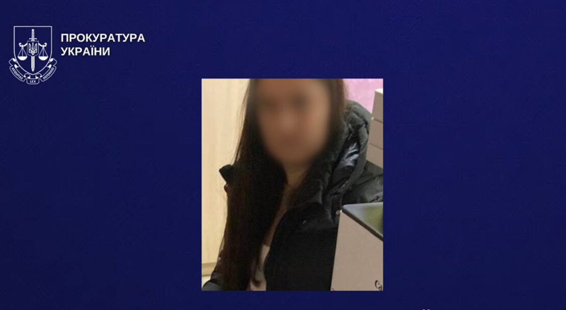 Підприємицю з Харківщини підозрюють у несплаті 13,5 млн грн податків