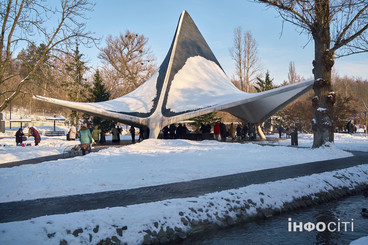 Фото Харків: Морозний ранок у Саржиному яру