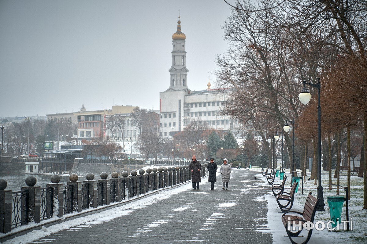 Прогноз погоди у Харкові на 9 січня 2026 року