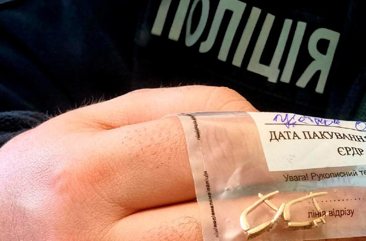 На Харківщині зловмисник обікрав знайому у Новий рік