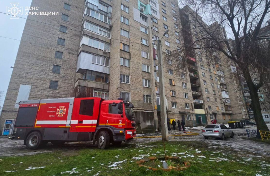 У Харкові під час пожежі загинув чоловік (фото)