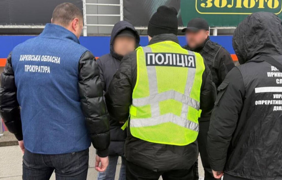 У Харкові затримали бігунка, який за гроші «вирішував питання» з ДМС