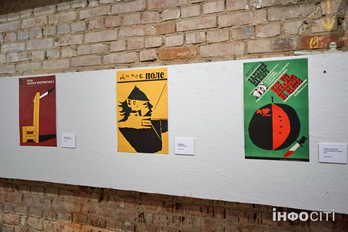 У Харкові проходить виставка відомого художника Віталія Куликова