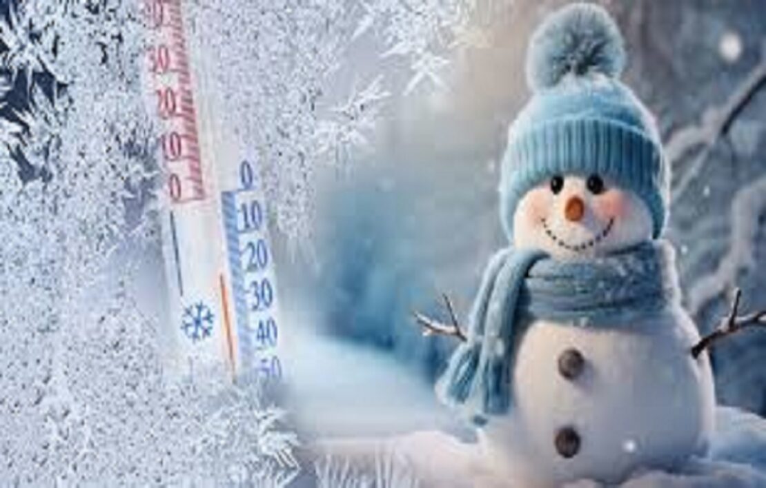 Новини Харкова: прогноз погоди на 03.01.2026