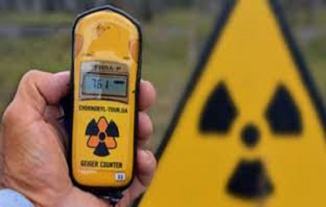 Радіаційний фон у Харкові 24.01.2026