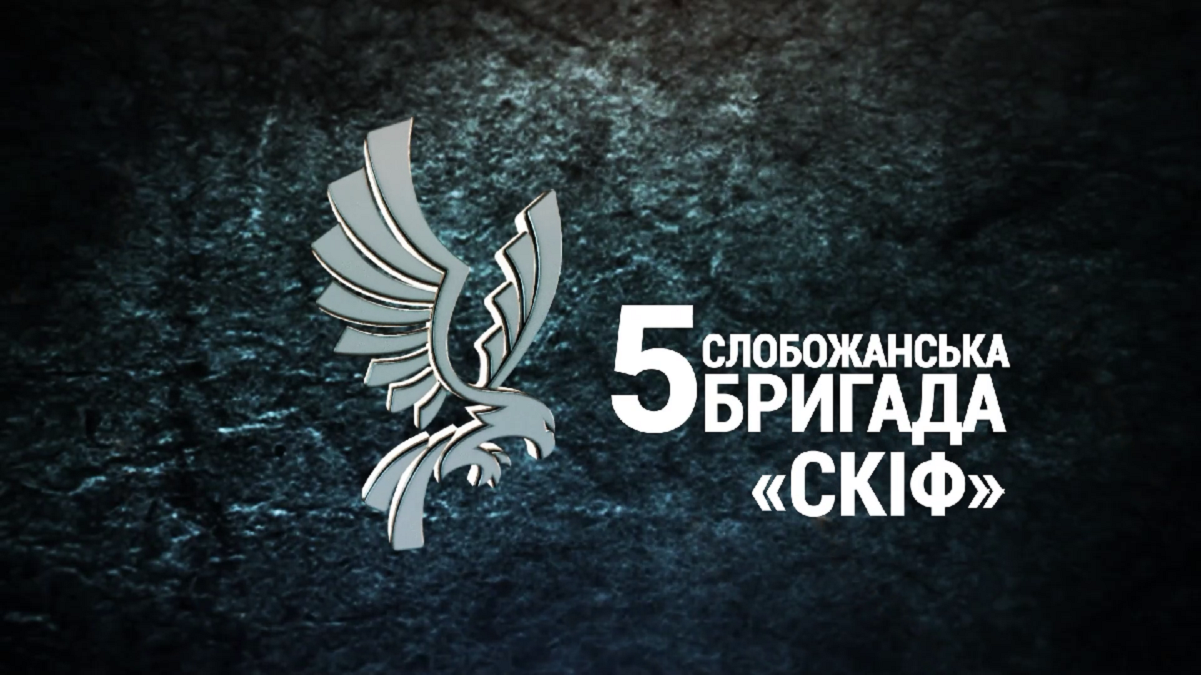 На Харківщині нацгвардійці вполювали російських штурмовиків