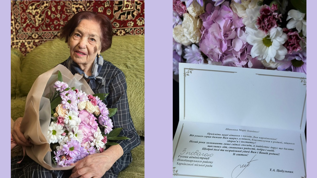 Харків'янка Марія Чернуська відзначила 100-річний ювілей