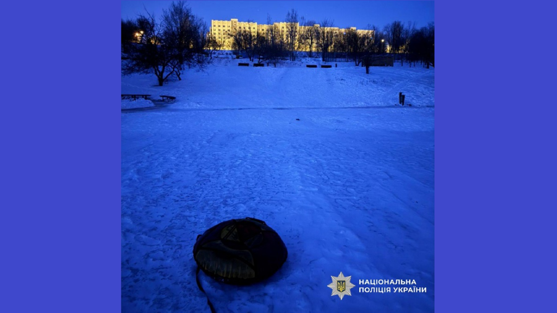 У Харкові 70-річна жінка загинула під час зимових розваг
