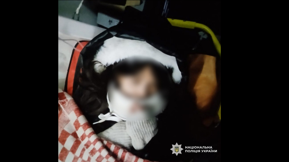 Харківські правоохоронці розшукали зниклу громадянку Японії