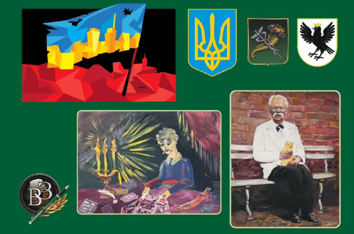 Вистака до Дня Соборності: «Великі земляки: Дмитро Яворницький»