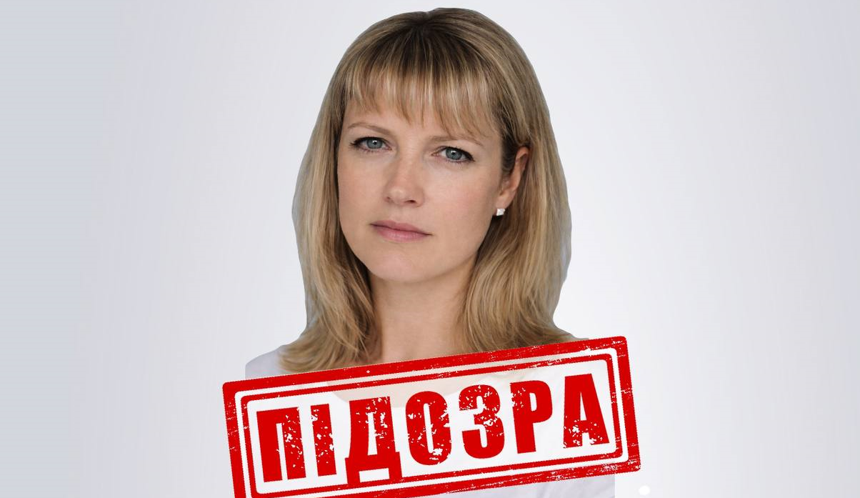 Заочну підозру отримала бухгалтерка окупаційної адміністрації на Харківщині