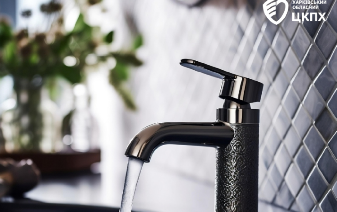 Якість питної води у Харкові та області: результати досліджень за 2025 рік