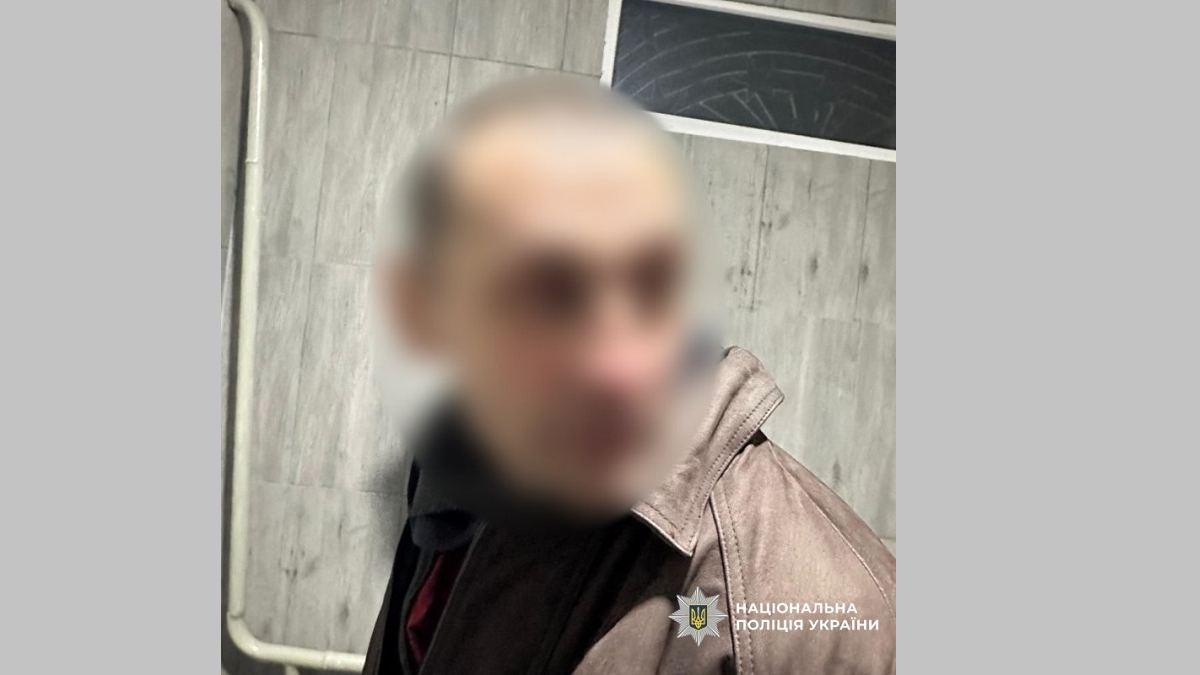 У Харкові затримали чоловіка, який пограбував підлітка на вулиці