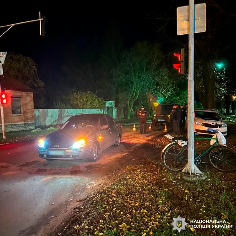 На Харківщині водію, який збив велосипедиста, повідомили про підозру (фото)