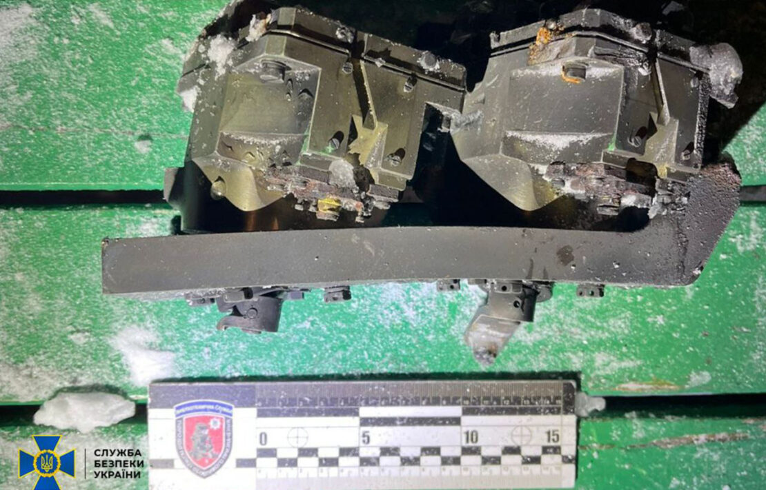 СБУ показала уламки ракети «Орєшнік», яка вдарила по Львівщині (фото)