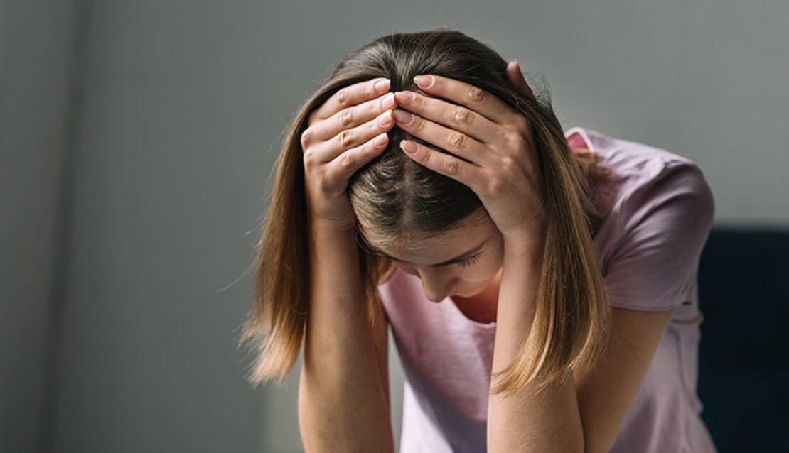 Як розпізнати депресію та підтримати себе