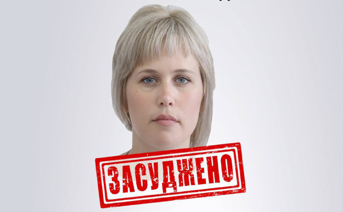 Засуджено жительку Харківщини, яка вивозила українське зерно до рф