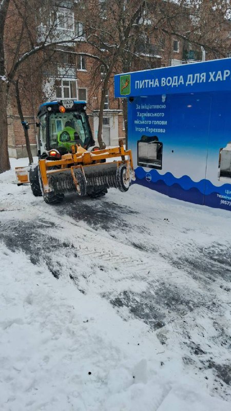 У Холодногірському районі усувають наслідки негоди (фото)