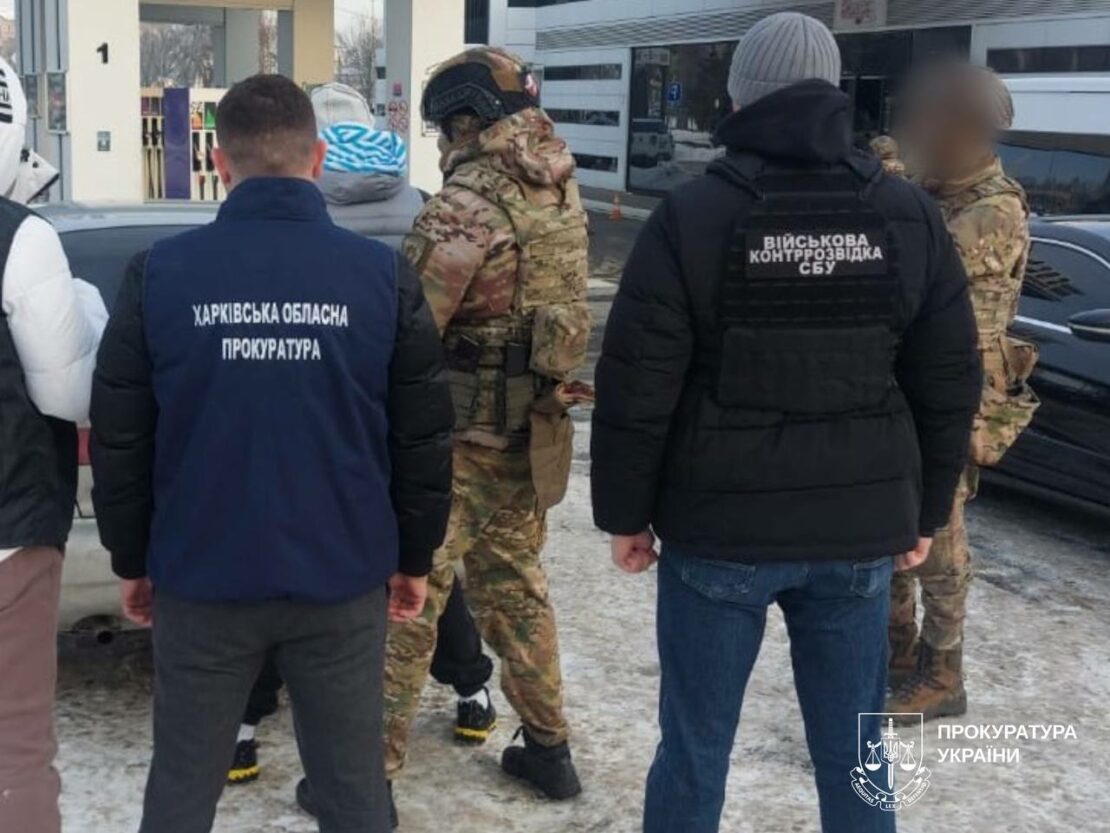 Харків’янин за 20 тисяч доларів допомагав ухилянтам виїхати за кордон