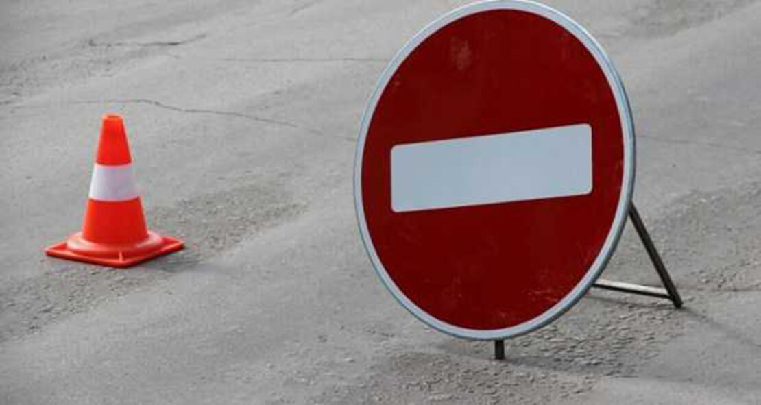 В Ізюмі перекриють рух транспорту на тимчасовій переправі